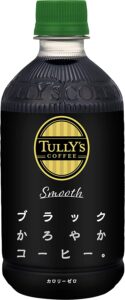 Tully'scoffee_smoothblack