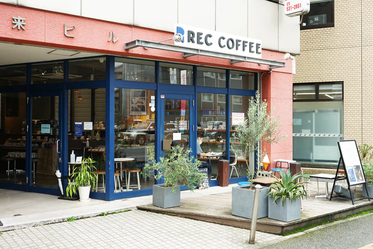 REC COFFEE（レックコーヒー）