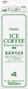 UCC ホーマー カフェインレスコーヒー